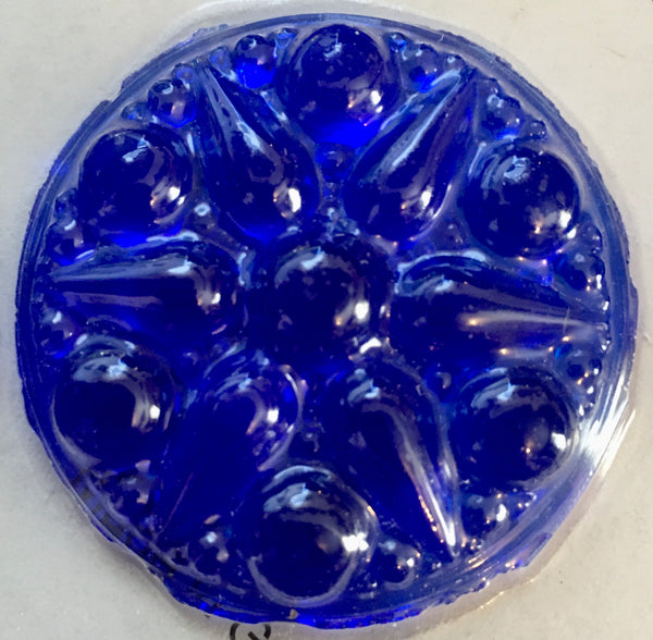 Large 42mm Fancy Round Specialty Cast Glass Jewel - Available in 2 colors!
