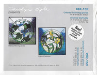 Vintage 1990 CKE-159 Oriental Morning Glories and Daffodils Stained Glass Pattern Full size pattern NIP