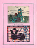 Vintage 1990 Southwest Expressions Stained Glass Pattern Book - OOP - Incredible patterns!