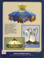 OOP 1992 ' Elegant Lamps 3' Stained Glass Pattern Book - Awesome lamp shade patterns!