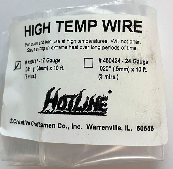 17 Gauge High Temp Wire for Glass Fusing and Kiln