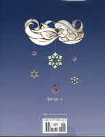 OOP 2001 'The Magic of Snowflakes 2' Stained Glass Patterns - Full size patterns that can use bevels and jewels!